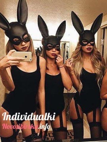 Надежда